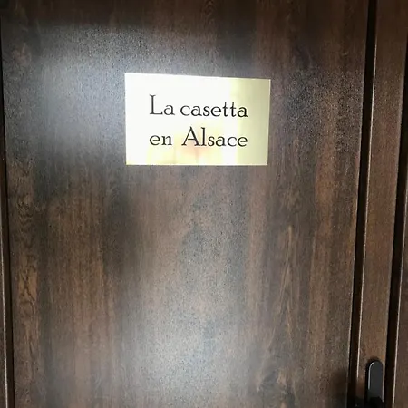 La Casetta En Alsace Apartment Schiltigheim